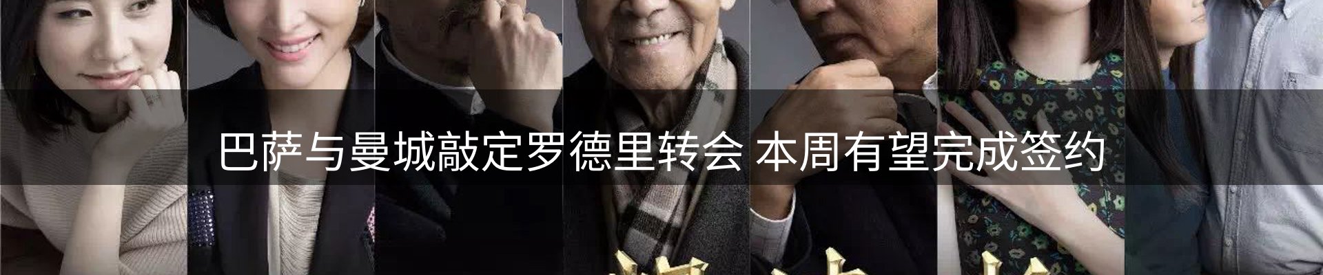 资讯动态